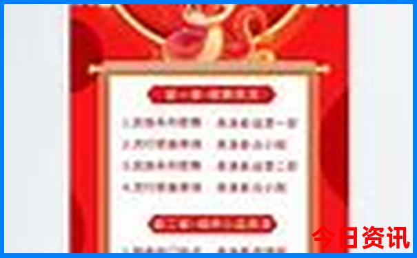 适合带孩子去旅游的地方推荐